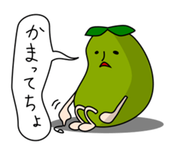 Stickers of beans2 sticker #11231634