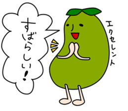 Stickers of beans2 sticker #11231635