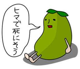 Stickers of beans2 sticker #11231636