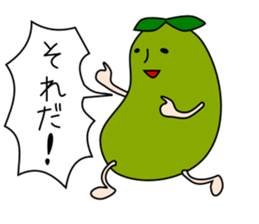 Stickers of beans2 sticker #11231637