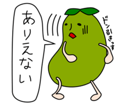Stickers of beans2 sticker #11231639