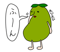 Stickers of beans2 sticker #11231640