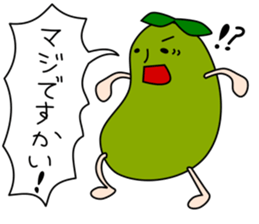 Stickers of beans2 sticker #11231642