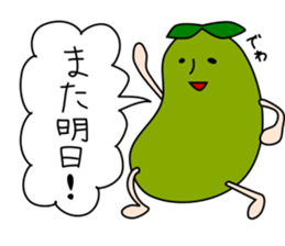 Stickers of beans2 sticker #11231644