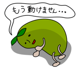 Stickers of beans2 sticker #11231646