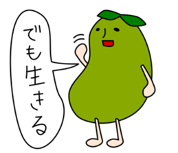 Stickers of beans2 sticker #11231649