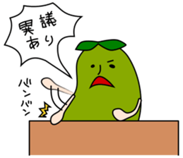 Stickers of beans2 sticker #11231652