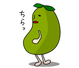 Stickers of beans2 sticker #11231657
