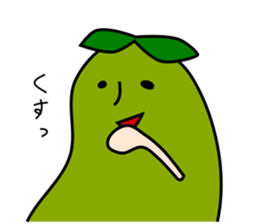 Stickers of beans2 sticker #11231660