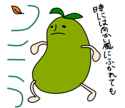 Stickers of beans2 sticker #11231661