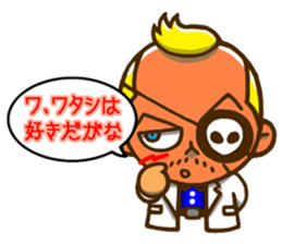 CINEYA! sticker #11231761