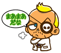 CINEYA! sticker #11231762