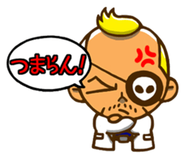 CINEYA! sticker #11231764