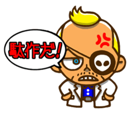 CINEYA! sticker #11231765