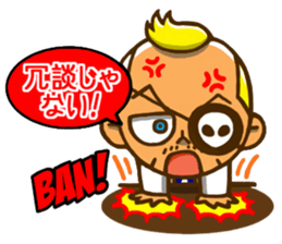 CINEYA! sticker #11231766