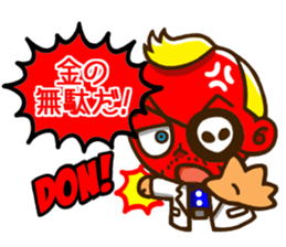 CINEYA! sticker #11231767