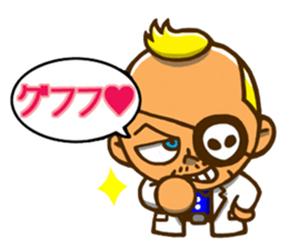 CINEYA! sticker #11231773