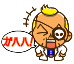 CINEYA! sticker #11231774