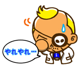 CINEYA! sticker #11231776