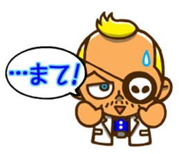 CINEYA! sticker #11231777