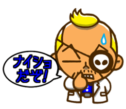 CINEYA! sticker #11231779