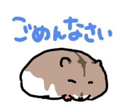 Sleepy hamsters sticker #11231827