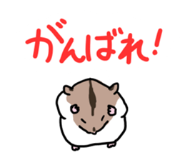 Sleepy hamsters sticker #11231828