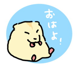 Sleepy hamsters sticker #11231836