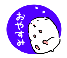 Sleepy hamsters sticker #11231837