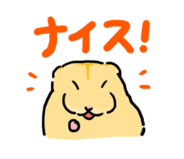 Sleepy hamsters sticker #11231838