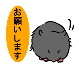 Sleepy hamsters sticker #11231839