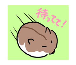 Sleepy hamsters sticker #11231841