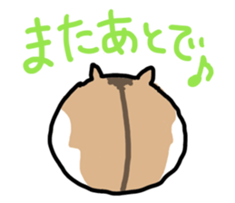 Sleepy hamsters sticker #11231843