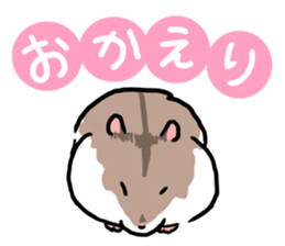 Sleepy hamsters sticker #11231845