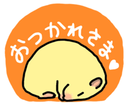 Sleepy hamsters sticker #11231846