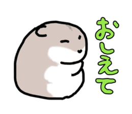 Sleepy hamsters sticker #11231848