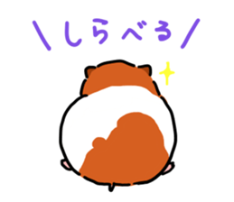 Sleepy hamsters sticker #11231849