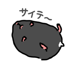Sleepy hamsters sticker #11231850