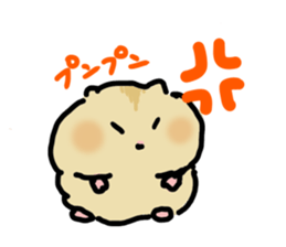 Sleepy hamsters sticker #11231856