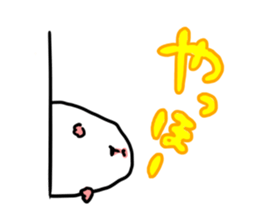 Sleepy hamsters sticker #11231860