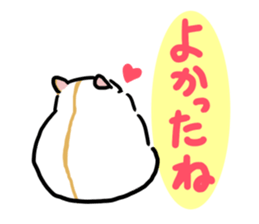 Sleepy hamsters sticker #11231862