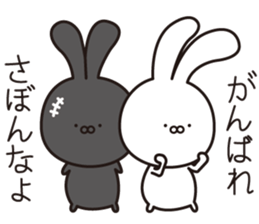 usatan&gaotan sticker #11231869