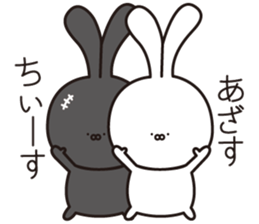 usatan&gaotan sticker #11231872