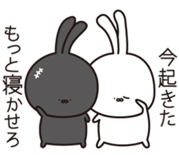 usatan&gaotan sticker #11231880