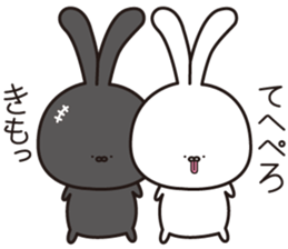 usatan&gaotan sticker #11231899