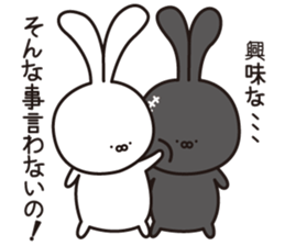 usatan&gaotan sticker #11231901