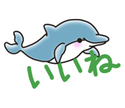 Sticker of a cute dolphin <summer> sticker #11231906