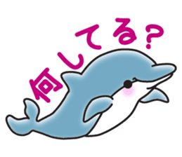 Sticker of a cute dolphin <summer> sticker #11231908