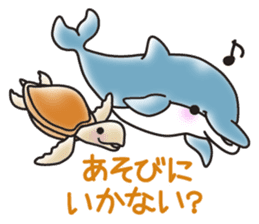 Sticker of a cute dolphin <summer> sticker #11231909