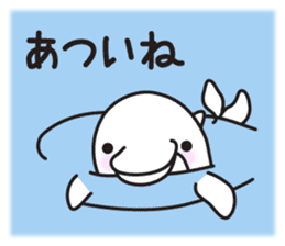 Sticker of a cute dolphin <summer> sticker #11231912